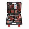 Household Hardware Electric Combination Tool Set, Manual Set, Multi-functional Essential for Household Maintenance