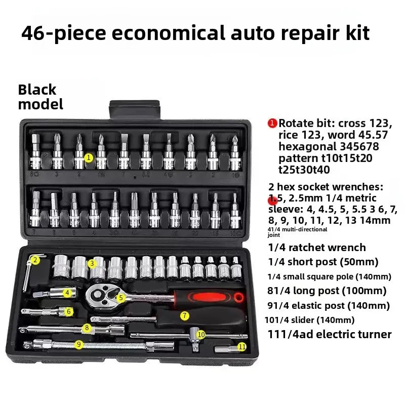 AIRAJ NEW Car Repair Tool Kit 46/53 Piece/Set  Socket Set Car Repair Tool Ratchet Torque  Repairing Tool Set Wrench Combo Auto