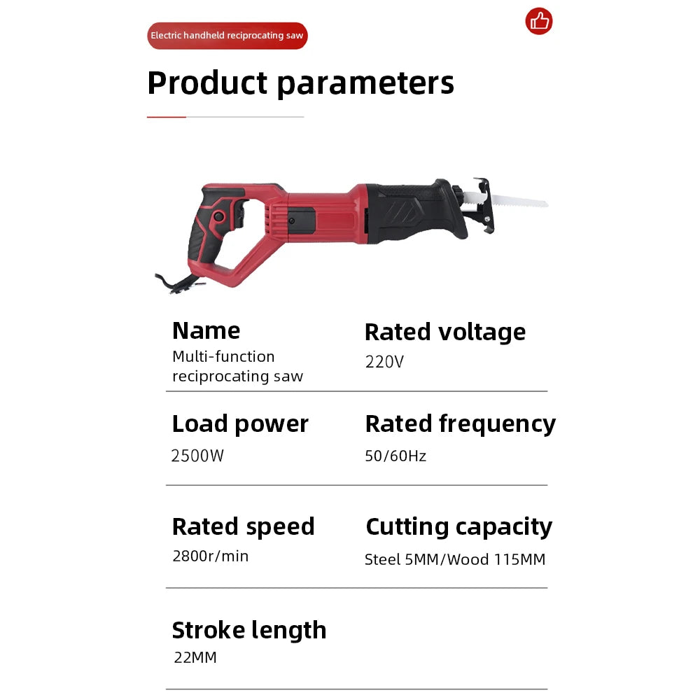 Electric Reciprocating Saw